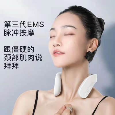 Picture of Xiaomi Enchen Jeeback Neck Massager G20Xiaomi Enchen Jeeback Neck Massager G20 Enchen Xiaomi Enchen Jeeback Neck Massager G20 - White
