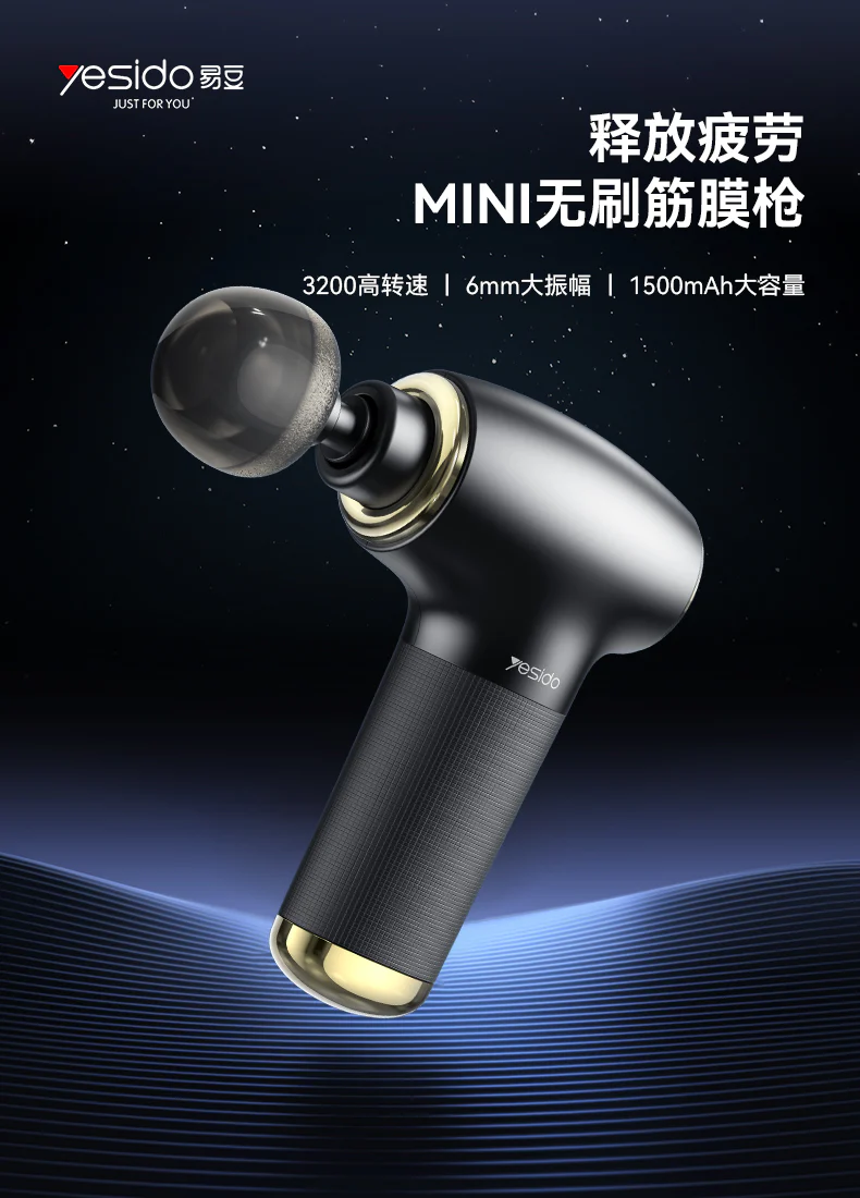 Picture of Yesido MG02 Massage Gun - Black