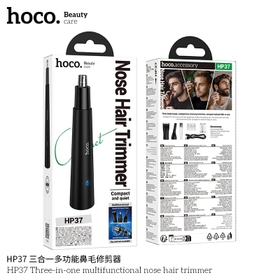 Picture of Hoco HP37 3-in-1 Multi-Functional Nose Hair Trimmer - Black
