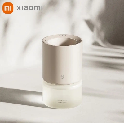 Picture of Xiaomi Mijia Aroma Diffuser Smart Fragrance Machine Set – MJXFJ03XW - White