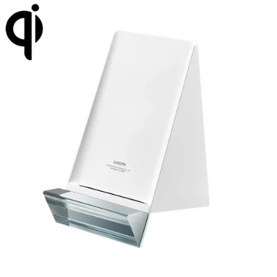 Picture of Xiaomi MDY-13-ED 80W Wireless Charging Stand Set - White