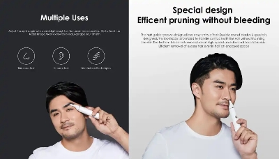 Picture of Xiaomi Soocas N1 Eyebrow Sharp Blade Nose Hair Trimmer - White