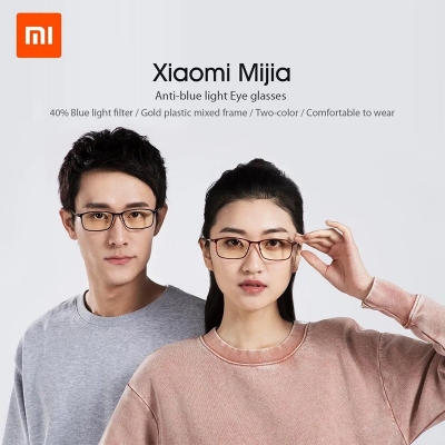 Picture of Xiaomi Mi Computer Glasses – HMJ01TS - Black