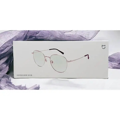 Picture of MI Computer Glasses Titanium Light Brown (HMJ01RM) - Black