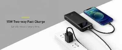 Picture of Baseus Bipow 20000mAh Fast Charging Power Bank 15W | Digital Display | 2xUSB, USB-C, Micro(1 Year replacement warranty) - White