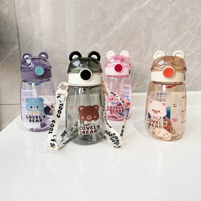 Picture of Generic Water Bottle with Bear Design, 650ml, Beige, Mouse Ear Lid