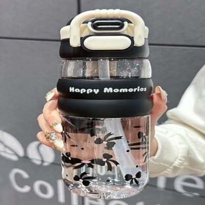 Picture of Boshen Happy Memories" water bottle 750 ml