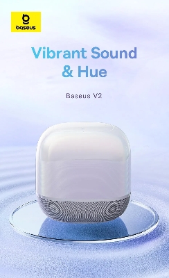 Picture of Baseus AeQur V2 Portable Bluetooth Speaker - White