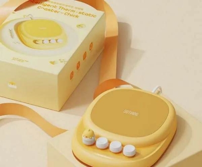 Picture of Xiaomi Sothing Intelligent Thermostatic Coaster – Chick