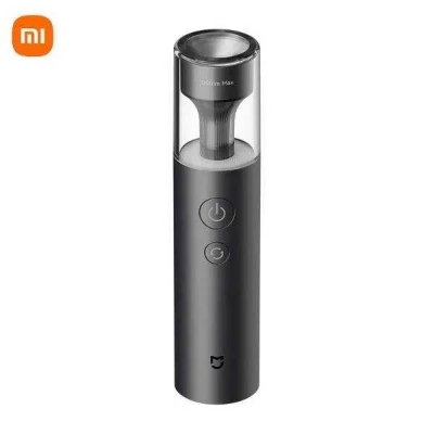 Picture of Xiaomi Mijia Multi Functional Flashlight MJSDT002QW - Black