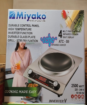 Picture of Miyako Multi Pan 2500 Watt Heavy Duty Infrared Cooker ( ATC- 22S2 /22S7 ) Smokeless and Energy Saving, Durable Glass Plate, Double Fan for Quick Cooling.