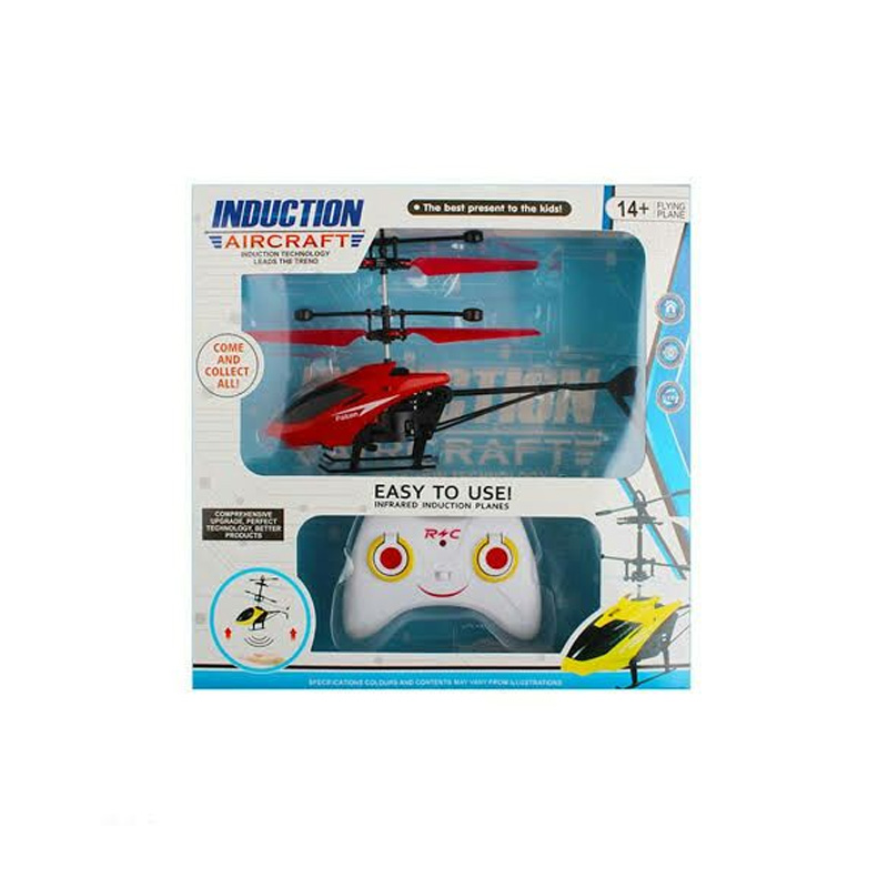 Picture of Fish Shaped Bubble Gun, Child Age Group - Multicolor