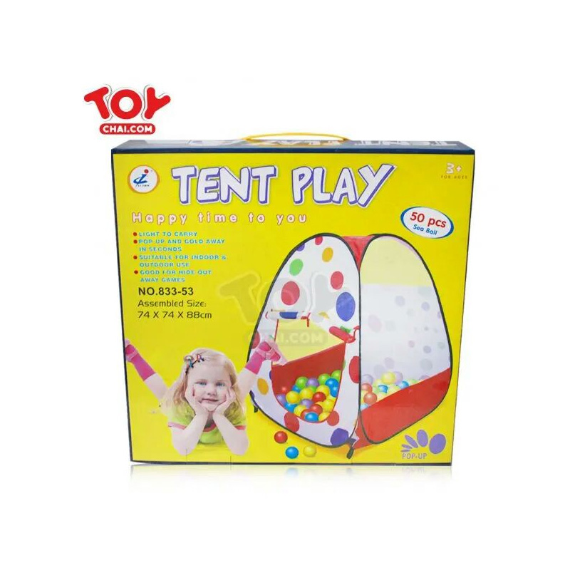 Picture of High Quality Tricycle cycle for kids and babies moto bike - Multicolor