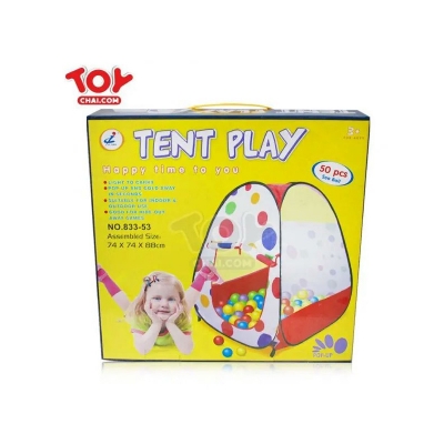 Picture of High Quality Tricycle cycle for kids and babies moto bike - Multicolor