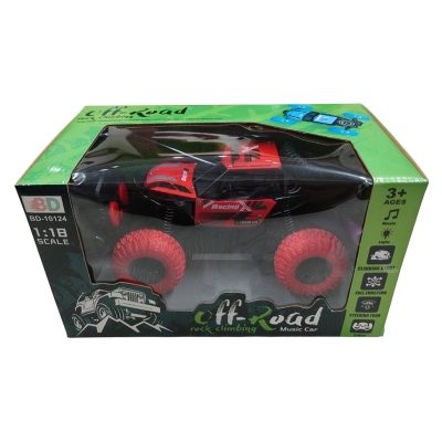 Picture of Gel Blaster Refill Ammo Water Beads Gel Ball Pcs 7-8mm, Water Based Gel Balls, Non-Toxic - Lake Blue