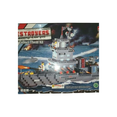 Picture of 1 Pack Gel Blaster Water Gel Beads – Expanding Jelly Ammo - Blue