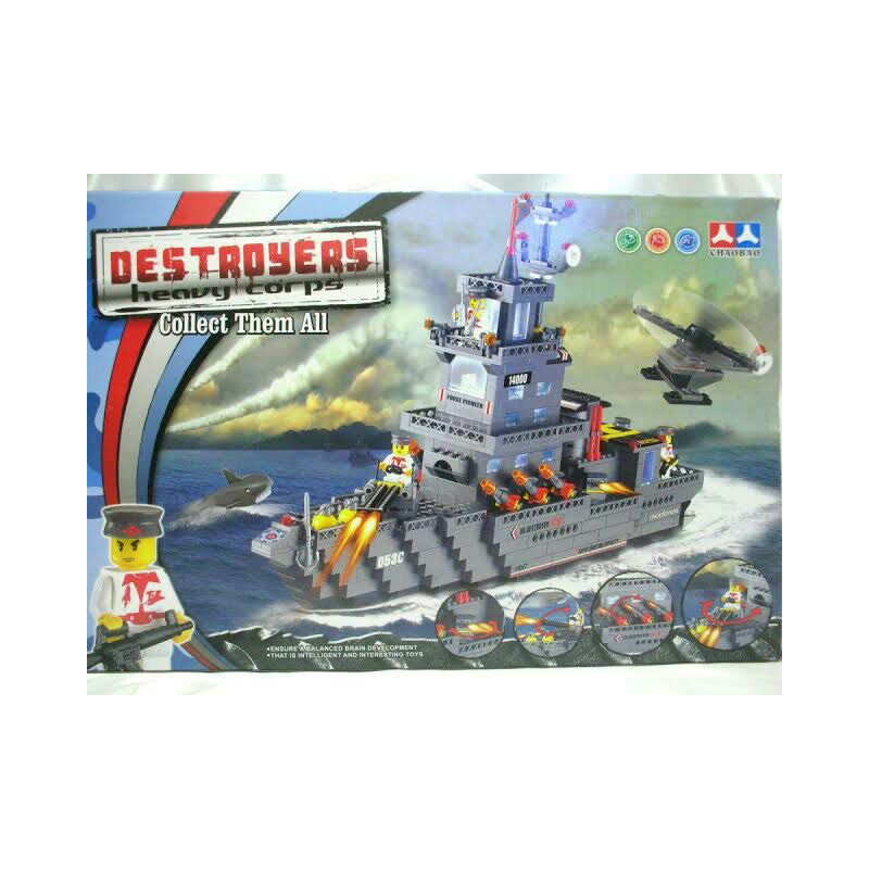 Picture of 1 Pack Gel Blaster Water Gel Beads – Expanding Jelly Ammo - Blue