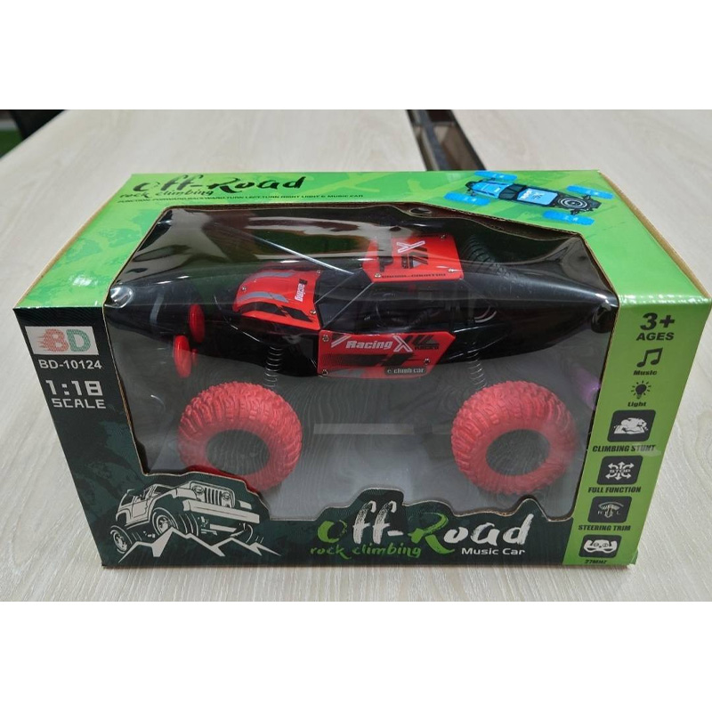 Picture of Tricycle / Tricycle for Kids and Babies, Moto Bike - Multicolor