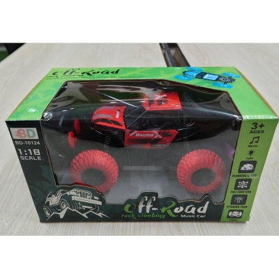 Picture of Tricycle / Tricycle for Kids and Babies, Moto Bike - Multicolor