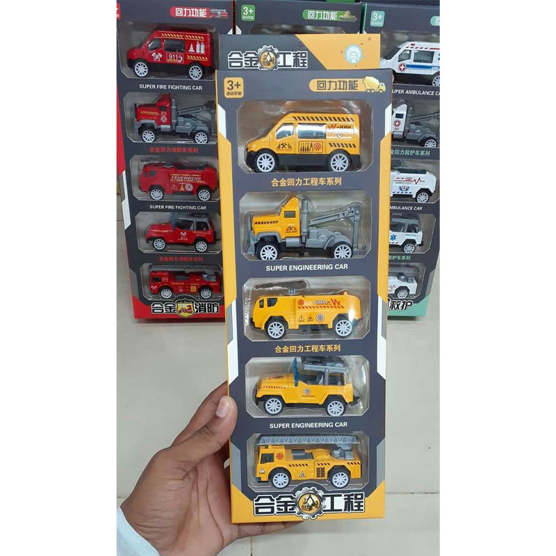 Picture of Mini Express Train Set For Kids 1 Battery Operated Train Set - Red - Red