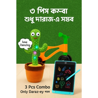 Picture of SmartChef 10kg Digital Kitchen Scale - White