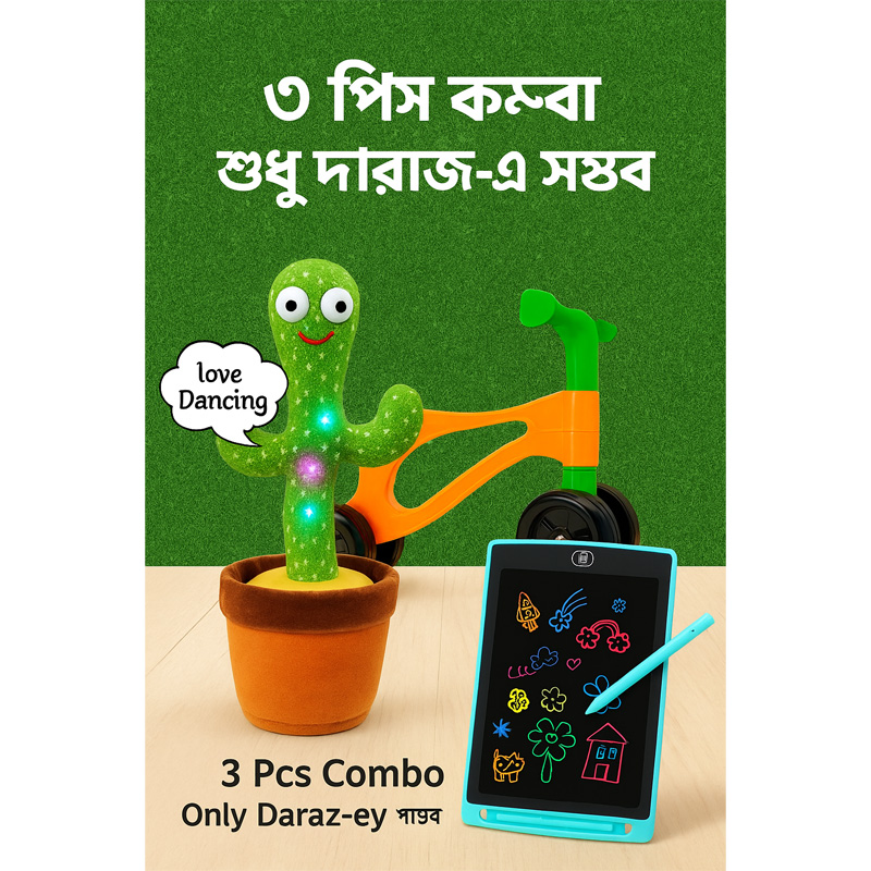 Picture of 3 Meter NanoGrip Pro Double Side Magic Tape - Multicolor