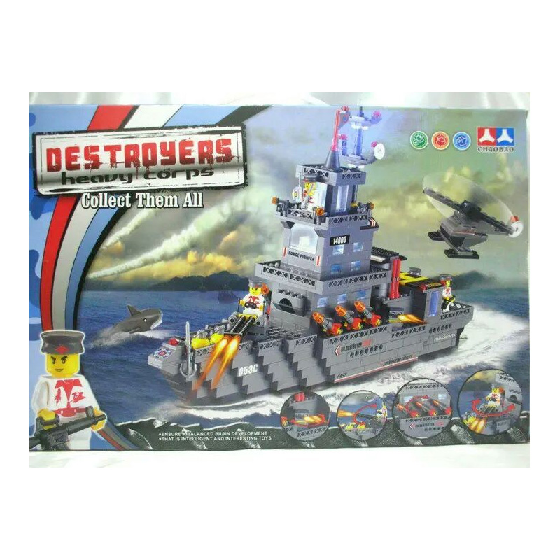 Picture of 1 Pack Gel Blaster Water Gel Beads – Expanding Jelly Ammo - Blue