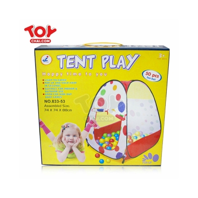 Picture of High Quality Tricycle cycle for kids and babies moto bike - Multicolor