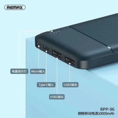 Picture of Dual Speed Portable Mini Electric Pedal Sewing Machine - White