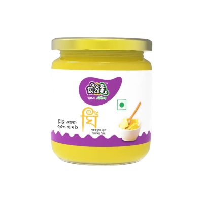 Picture of Mithai Premium Ghee Medium