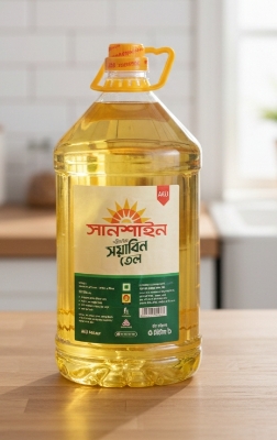 Picture of Akij Sunshine Soyabean 5 litter