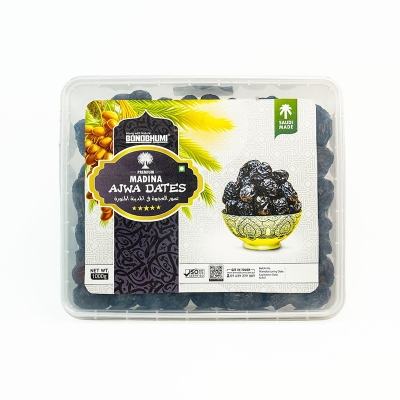 Picture of Ajwa dates