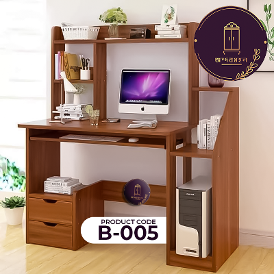 Picture of Andormahal MDF Reading Table / Computer Table - 4.5 ft by 3.5ft by 16inch