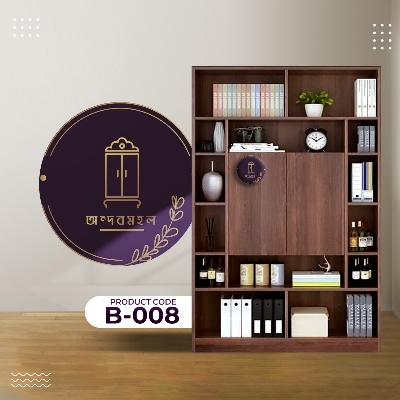 Picture of AndorMahal MDF Stylish Bookshelf - 6ft by 3ft by 1ft