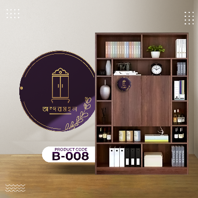 Picture of AndorMahal melamine laminated board Stylish Bookshelf - 6ft by 3ft by 1ft