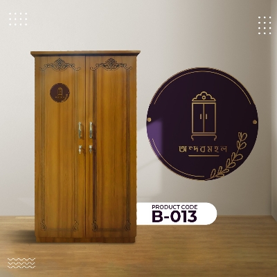 Picture of Andormahal MDF 2 doors Classic Almirah - 6ft by 2.5ft by 16inch