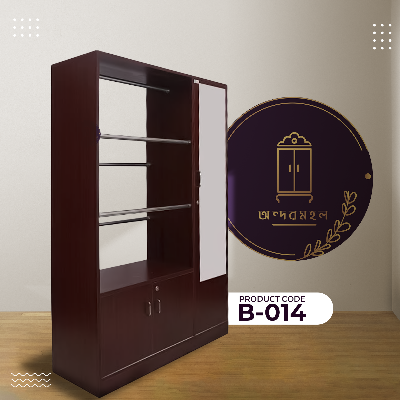 Picture of Andormahal melamine board Almirah /Cabinet (hanger+alna) - 6ft by 3ft by 14inch