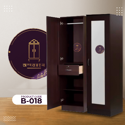 Picture of Andormahal Single Door Almirah made with Melamine Board (ek palla) - 6ft by 16inch by 16inch