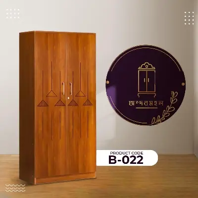 Picture of Andormahal Stylish Almira MDF (Double Door) - 6ft by 2.5ft by 16inch