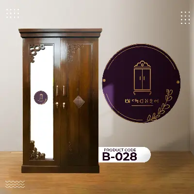 Picture of Andormahal (MDF) Stylish Almira (Double Door with Mirror) - Premium Quality Wardrobe - 6ft by 3ft by 16inch