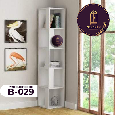 Picture of Andormahal Corner Cabinet and Book shelf made of (MDF) - 5ft by 1ft by 1ft