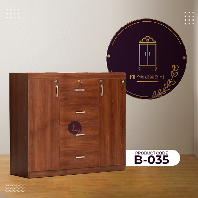 Picture of Andormahal Classic Wardrobe with Four Drawers made of melamine board - 4ft by 4ft by 16inch