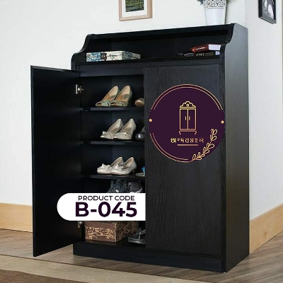 Picture of Andormahal (MDF) Stylish Design Shoe Rack With Two Door 4ft by 2.5ft by 1ft
