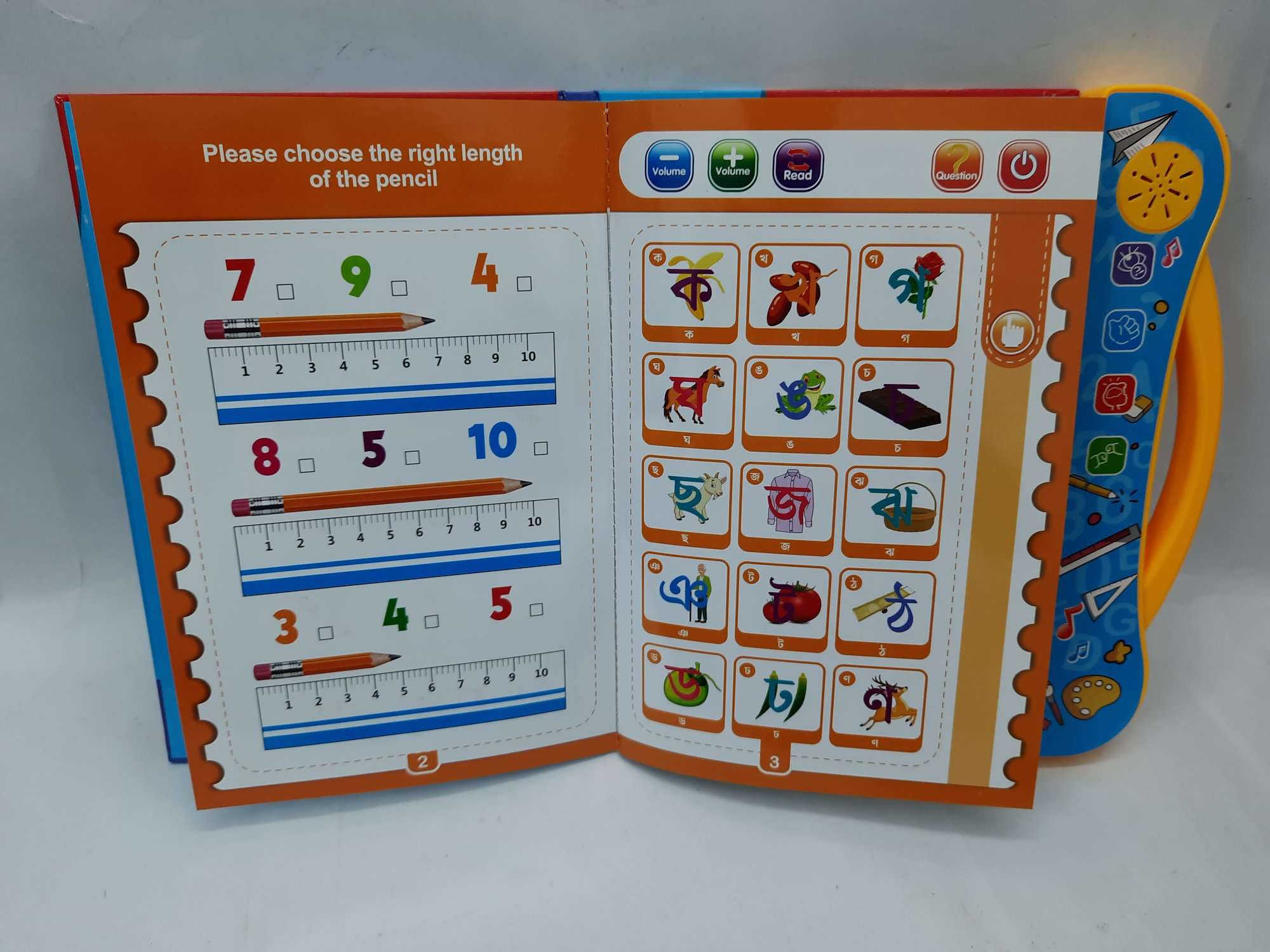Picture of Rechargeable Intelligence baby Book for Kids Interesting Preschool Learning Book Bangla Arabic English Version 19 Page