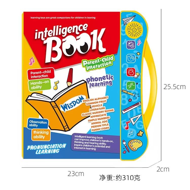 Picture of Rechargeable Intelligence baby Book for Kids Interesting Preschool Learning Book Bangla Arabic English Version 19 Page