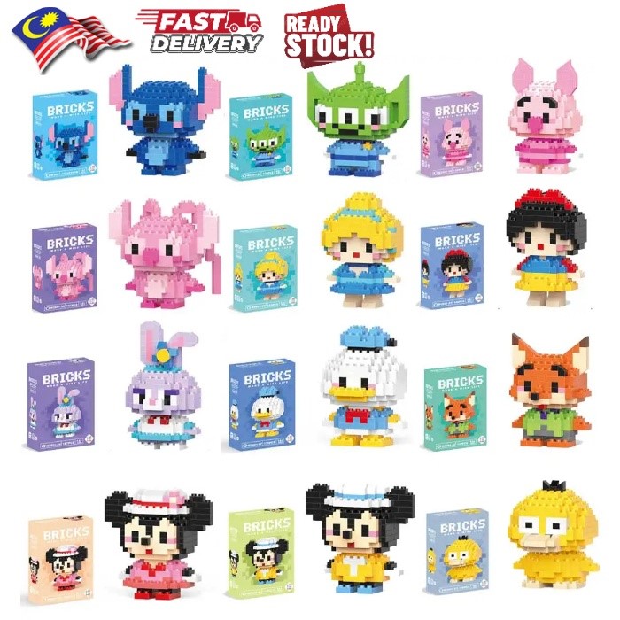 Picture of Bricks Building Block Micro Puzzle Toy & Cute Decoration Item For Kids - Family, Friend & Children Gift - Random 1 Design