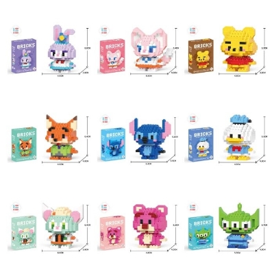 Picture of Bricks Building Block Micro Puzzle Toy & Cute Decoration Item For Kids - Family, Friend & Children Gift - Random 1 Design