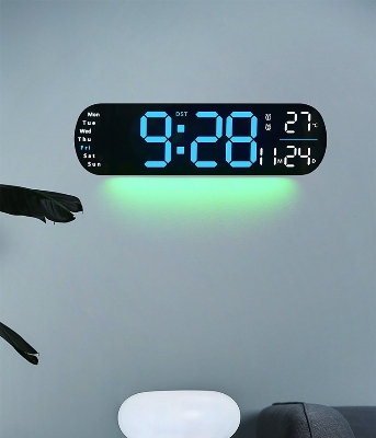 Picture of 14" Oval LED Wall Clock with RGB Night Light Remote Control Alarm Clock