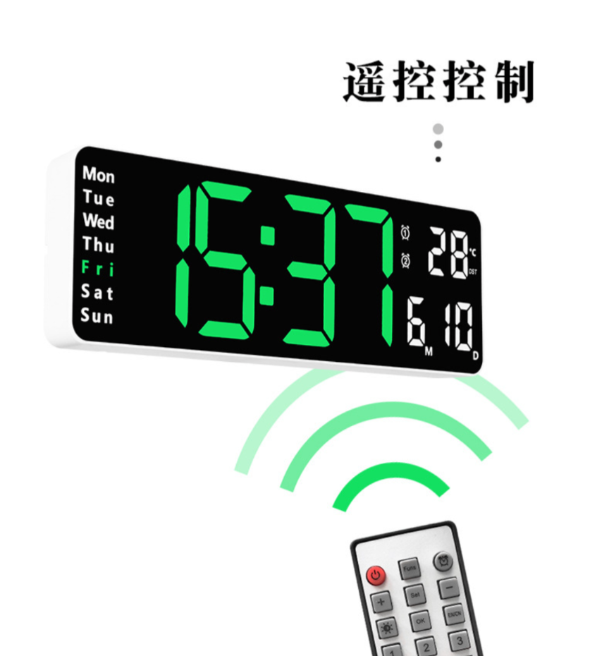 Picture of 13" Remote Control Digital LED Wall Clock Time Temperature Alarm Clock