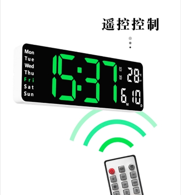Picture of 13" Remote Control Digital LED Wall Clock Time Temperature Alarm Clock